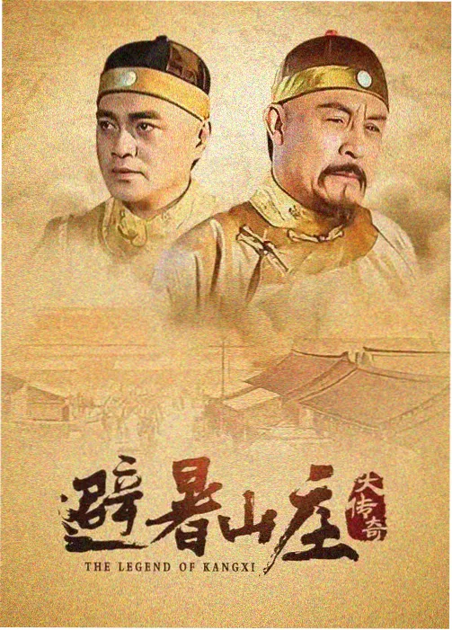 侧边推荐封面，慢档格长片静帧